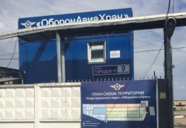 Навигация по территории Индустриального парка